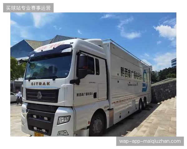 全球超八成广播级赛事引入IP化部署,推动高清信号实现秒级实时分发 全球超八成广播级赛事引入IP化部署,推动高清信号实现秒级实时分发